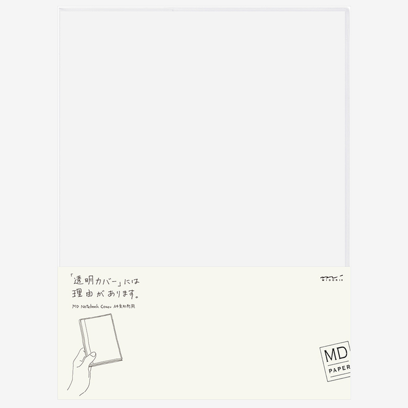 Md Paper Clear Cover A4