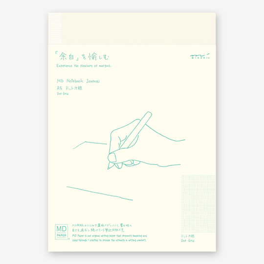 Md Paper Notebook Journal A5 Dot