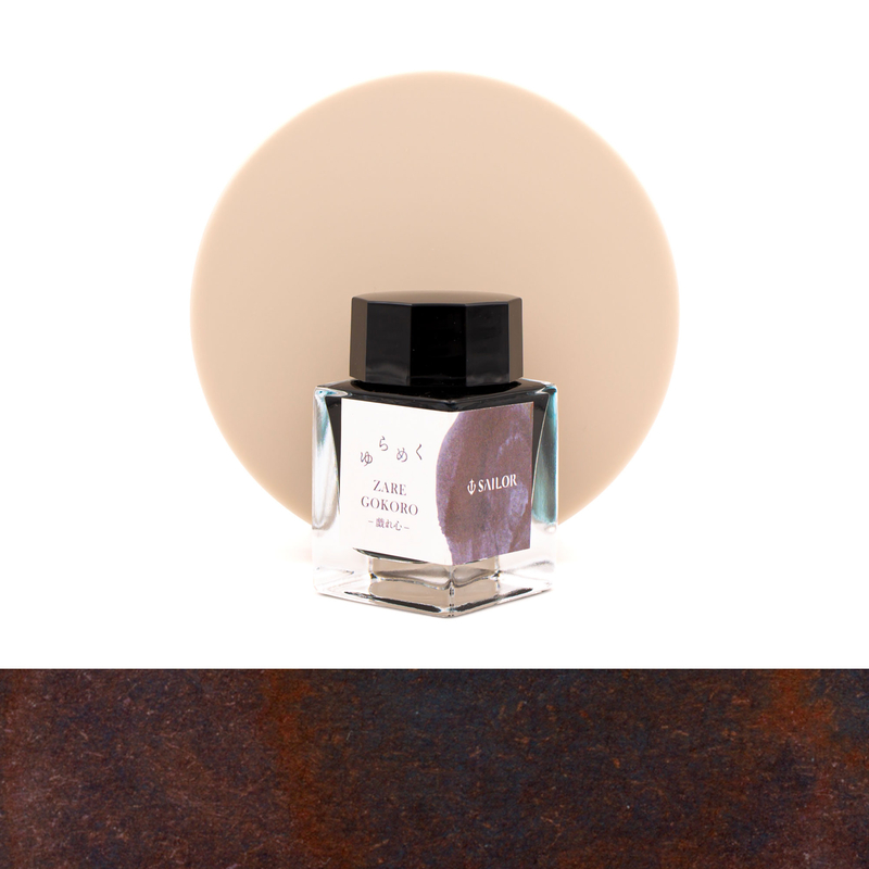 Sailor Yurameku Zaregokoro Ink Bottle 20 ml