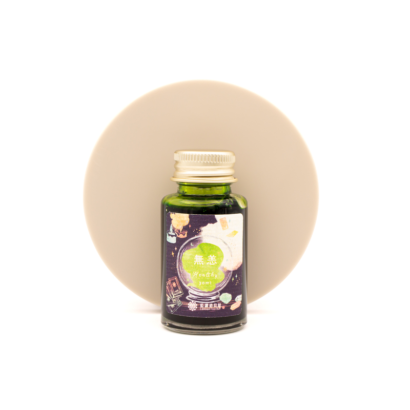 Lennon Tool Bar Magic Fortune Teller Shop Healthy Ink Bottle 30 ml