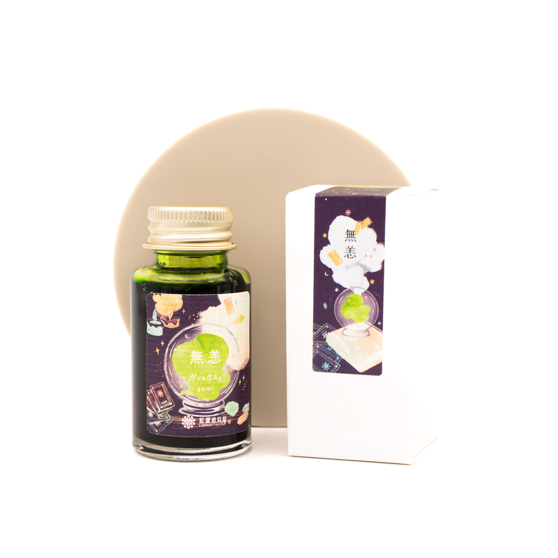 Lennon Tool Bar Magic Fortune Teller Shop Healthy Ink Bottle 30 ml