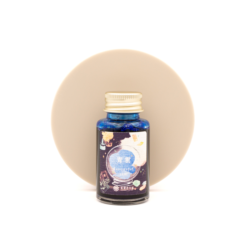 Lennon Tool Bar Magic Fortune Teller Shop Successful Ink Bottle 30 ml
