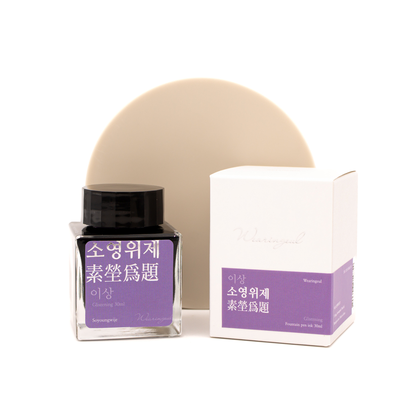 Wearingeul Yi Sang Soyoungwije Inchiostro 30 ml