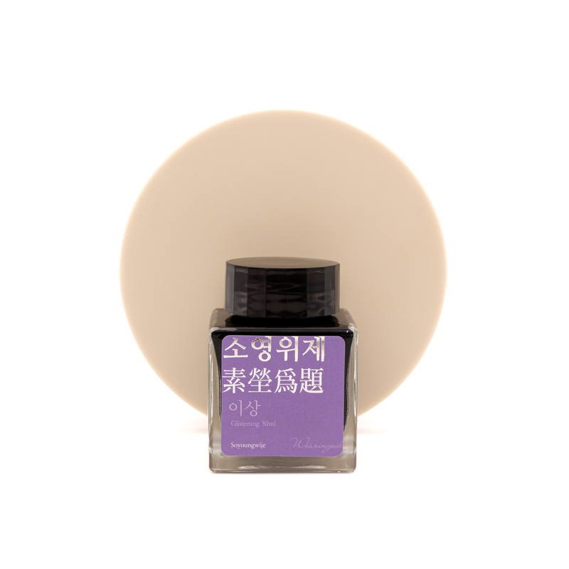Wearingeul Yi Sang Soyoungwije Inchiostro 30 ml