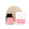 Wearingeul Lee Yuk Sa Dizzy Scent of Maehwa Inchiostro 30 ml