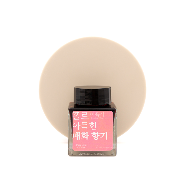 Wearingeul Lee Yuk Sa Dizzy Scent of Maehwa Inchiostro 30 ml
