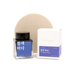 Wearingeul 7 Colored Ocean Inchiostro 30 ml