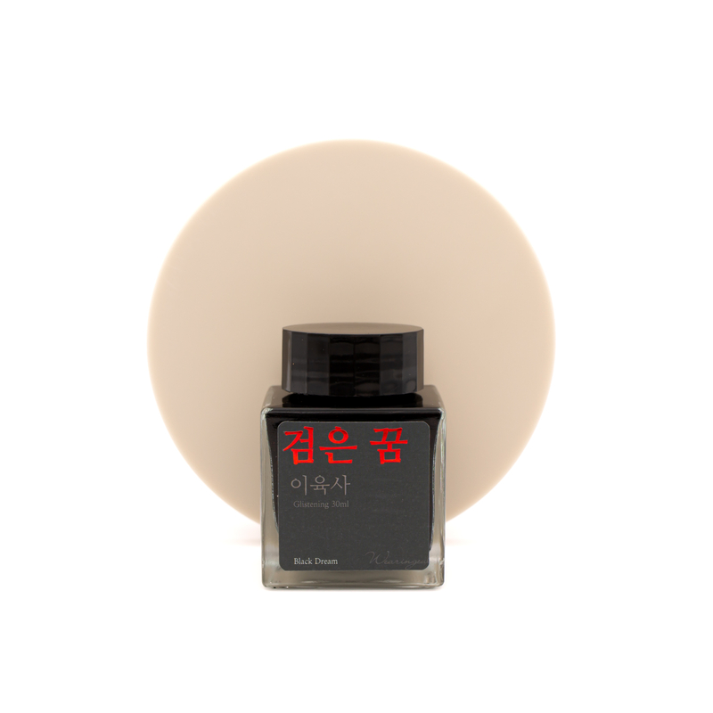 Wearingeul Black Dream Inchiostro 30 ml