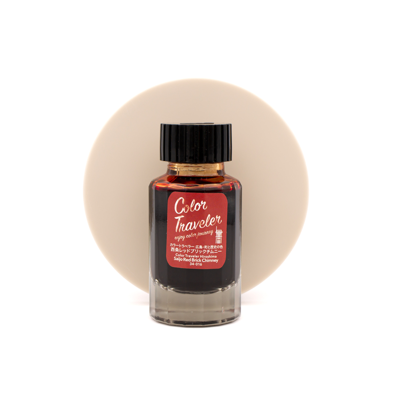 Color Traveler Saijo Red Brick Chimney Ink Bottle 30 ml