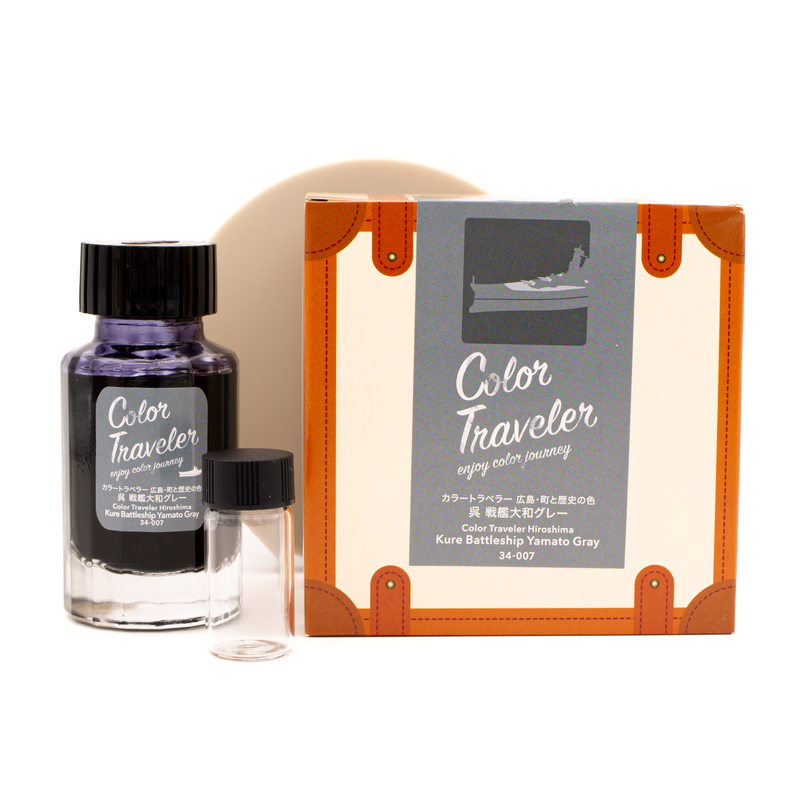 Color Traveler Kure Battleship Yamato Gray Ink Bottle 30 ml