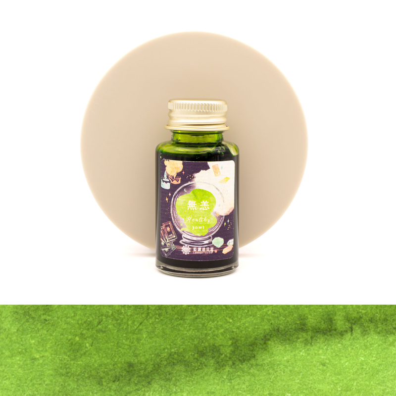 Lennon Tool Bar Magic Fortune Teller Shop Healthy Ink Bottle 30 ml