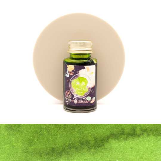Lennon Tool Bar Magic Fortune Teller Shop Healthy Inchiostro 30 ml