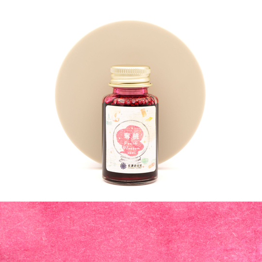 Lennon Tool Bar Magic Fortune Teller Shop Peach Blossom Ink Bottle 30 ml
