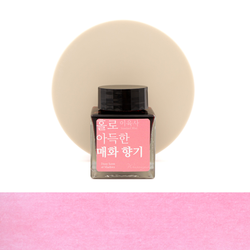 Wearingeul Lee Yuk Sa Dizzy Scent of Maehwa Inchiostro 30 ml