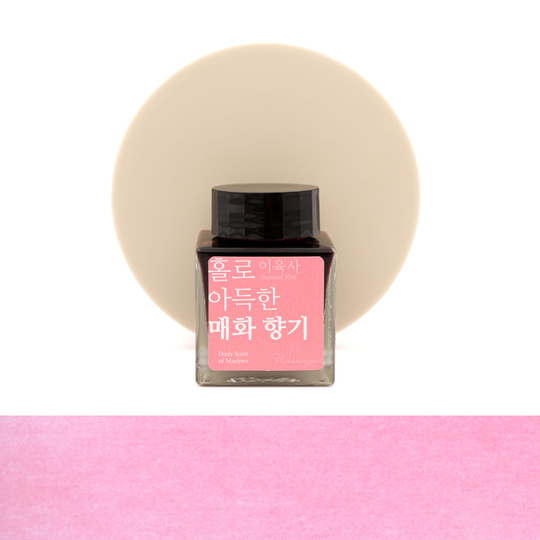 Wearingeul Lee Yuk Sa Dizzy Scent of Maehwa Inchiostro 30 ml