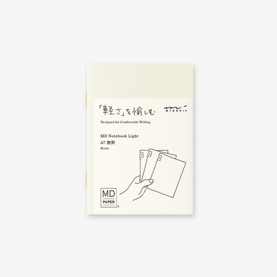 Md Paper Notebook Light A7 Blank 3 pcs Pack