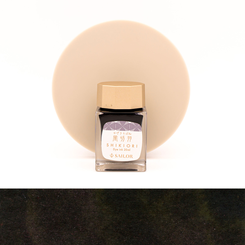 Sailor Shikiori Kazakiribane Inchiostro 20 ml