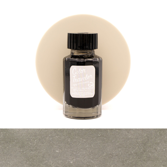 Color Traveler Ondo Baby Sardines Greige Ink Bottle 30 ml