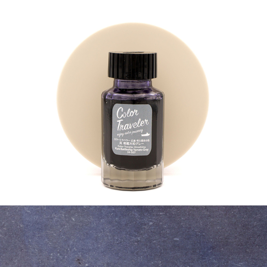 Color Traveler Kure Battleship Yamato Gray Ink Bottle 30 ml