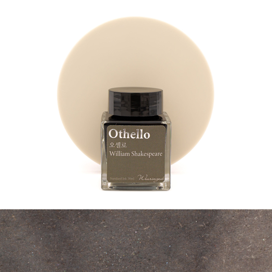 Wearingeul William Shakespeare Othello Ink Bottle 30 ml