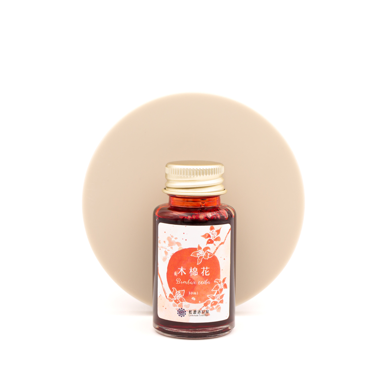 Lennon Tool Bar Lennon Tool Bar 2023 Spring Limited Bombax Ceiba Inchiostro 30 ml