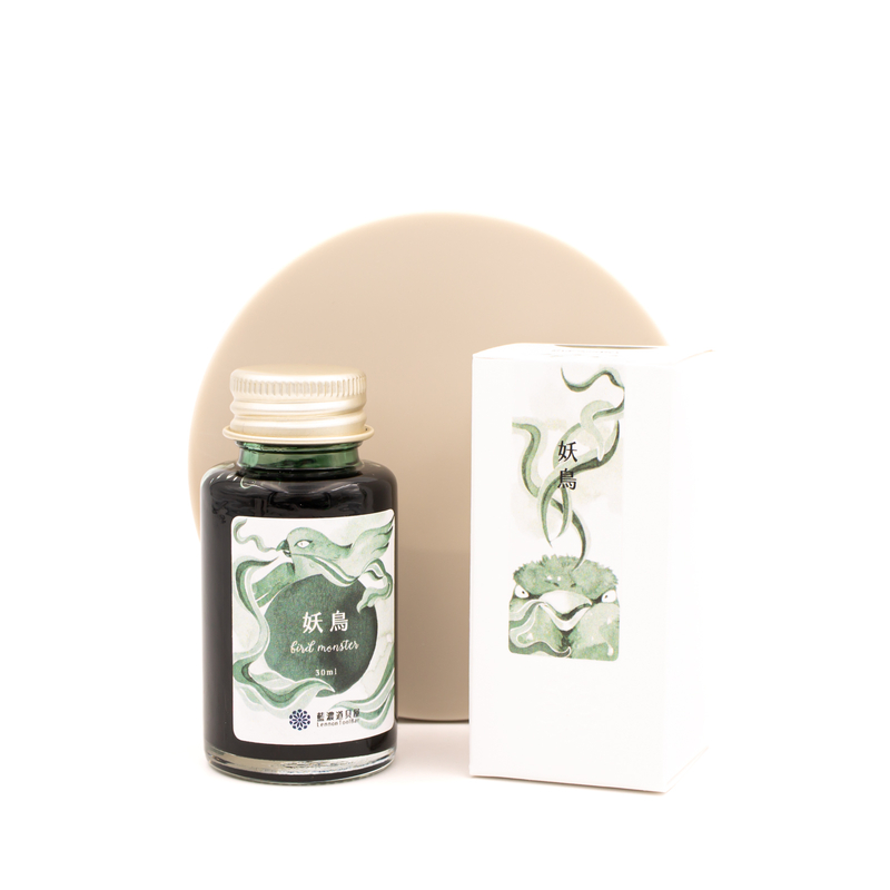 Lennon Tool Bar Lennon Tool Bar 2023 Summer Limited Bird Monster Ink Bottle 30 ml