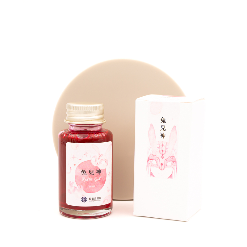 Lennon Tool Bar Lennon Tool Bar 2023 Summer Limited Rabbit God Ink Bottle 30 ml