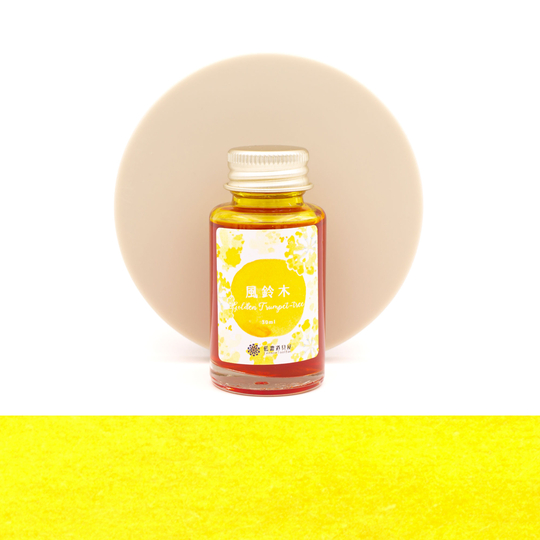 Lennon Tool Bar 2023 Spring Limited Golden Trumpet-tree Ink Bottle 30 ml