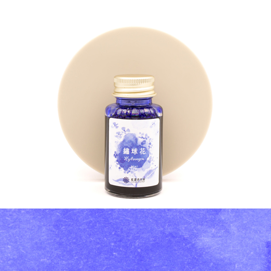 Lennon Tool Bar 2023 Spring Limited Hydrangea Ink Bottle 30 ml