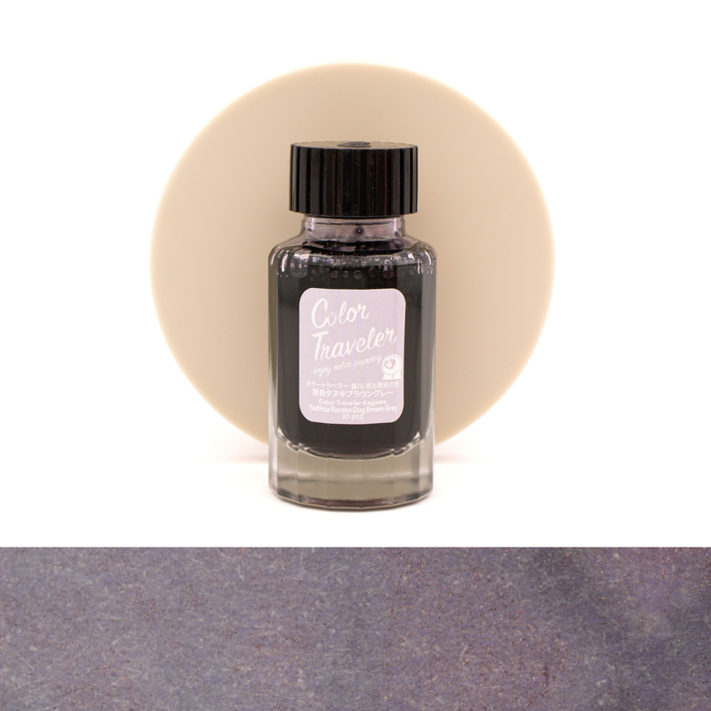 Color Traveler Color Traveler Yashima Raccoon Dog Brown Grey Ink Bottle 30 ml
