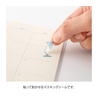 Midori Midori Sticker Two Sheets Stationery