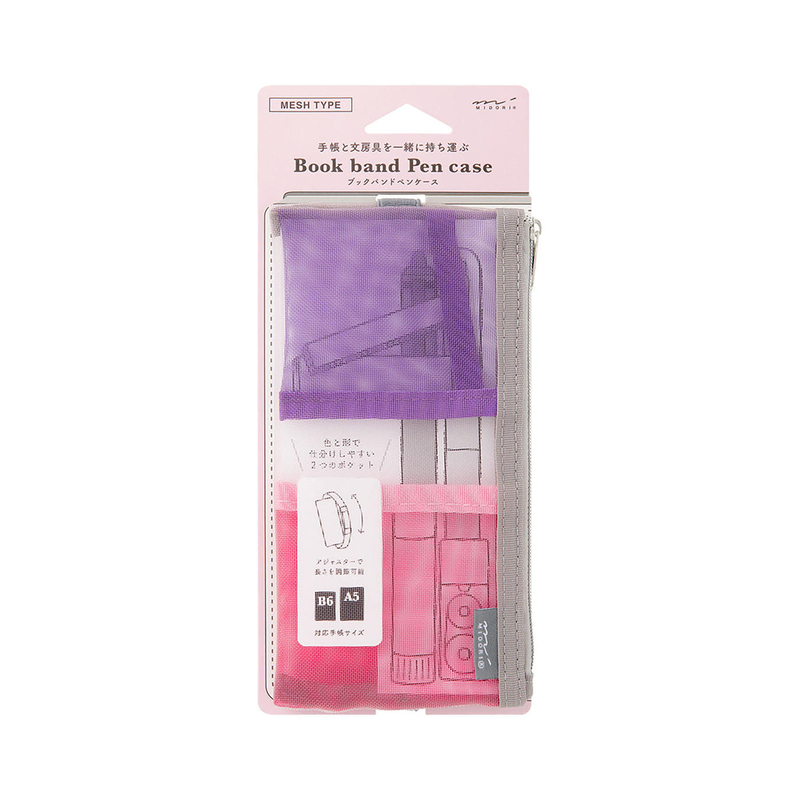 Midori Midori Portapenne con Banda Elastica Mesh Pink