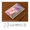 Midori Midori Portapenne con Banda Elastica Mesh Pink