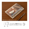 Midori Midori Portapenne con Banda Elastica Mesh Brown