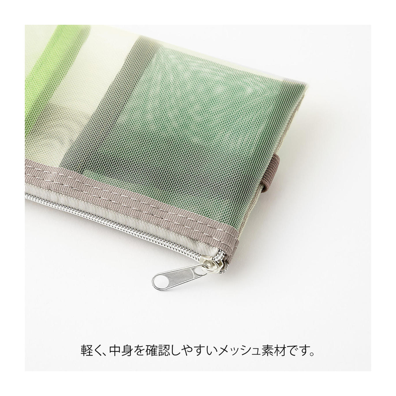 Midori Midori Portapenne con Banda Elastica Mesh Green