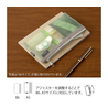 Midori Midori Portapenne con Banda Elastica Mesh Green