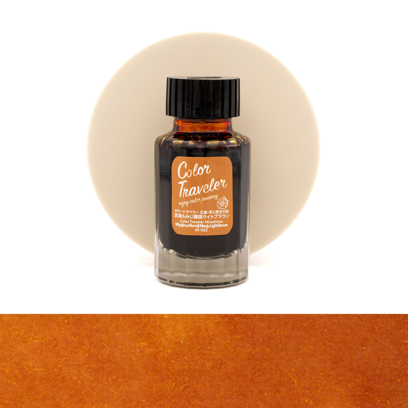 Color Traveler Color Traveler Miyajima Momiji Manju Light Brown Inchiostro 30 ml