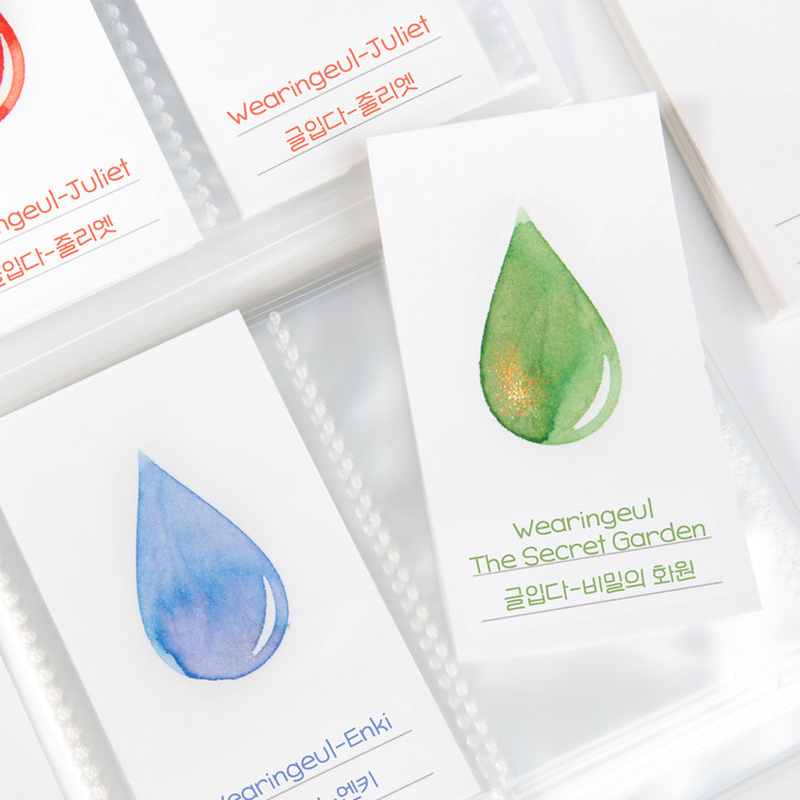 Wearingeul Wearingeul Ink Drop Color Swatch