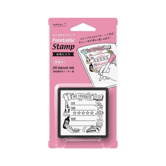 Midori Paintable Stamp Pre-Inked My Favorite