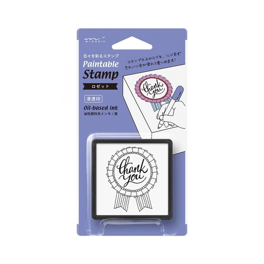 Midori Paintable Stamp Pre-Inked Rosette