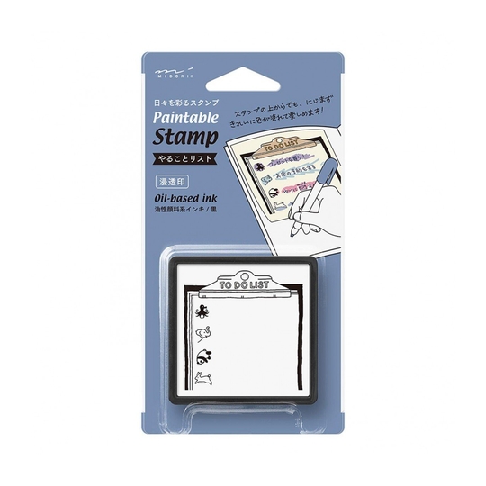 Midori Paintable Stamp Pre-Inked To Do List