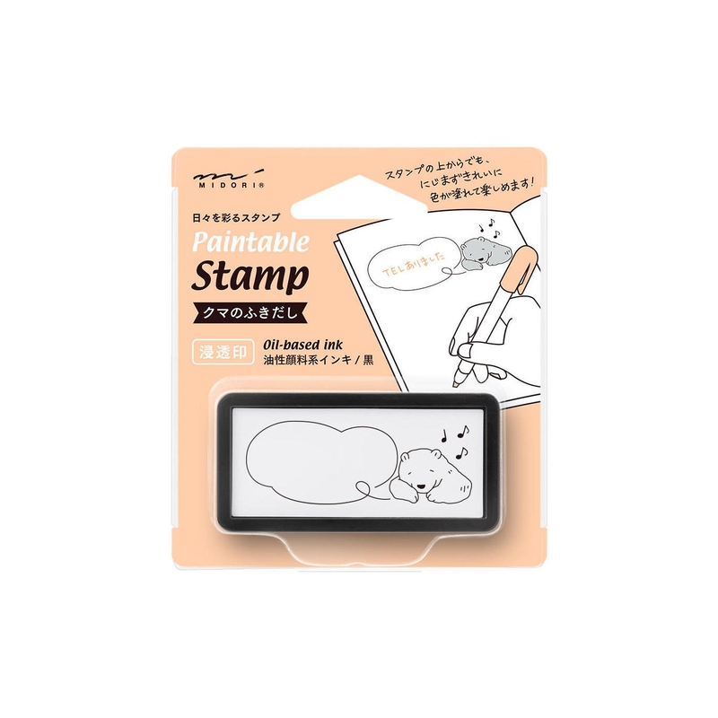 Midori Midori Paintable Stamp Pre-Inked Half-Size Bear Speech Balloon