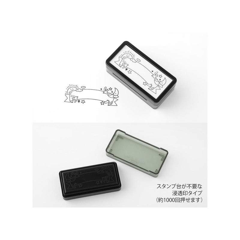 Midori Midori Timbro Preinchiostrato Half-Size Weather