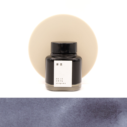 Kyoto Ink Kyo No Oto N.15 Usugumo Ink Bottle 40 ml