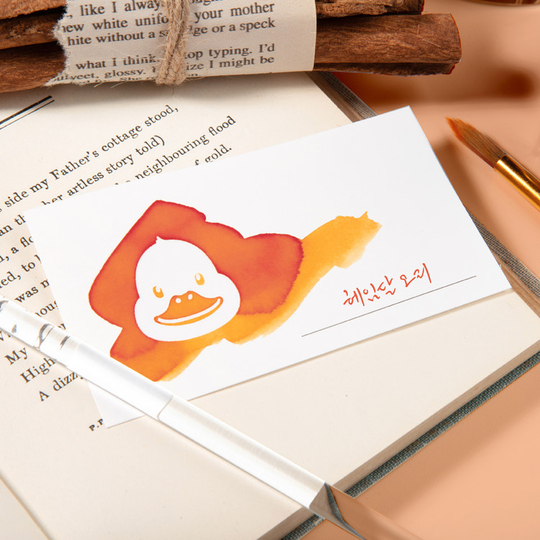 Wearingeul White Animal Farm Ink Swatch Card Duck