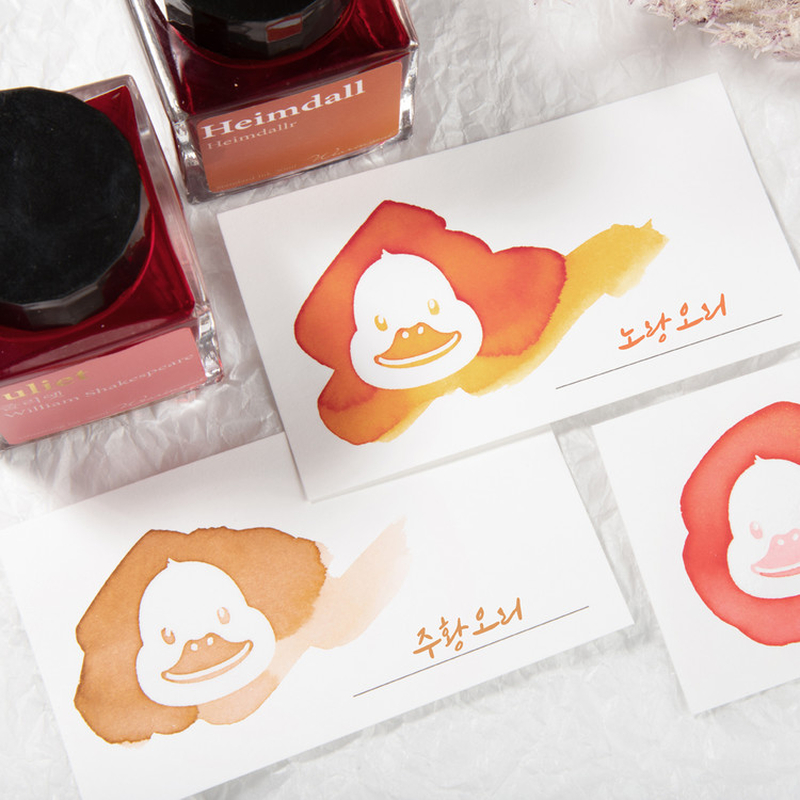 Wearingeul Wearingeul White Animal Farm Ink Swatch Card Duck