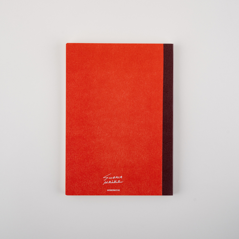 Hobonichi Hobonichi Graph Notebook A5 Keiko Shibata: Who is it? Grid