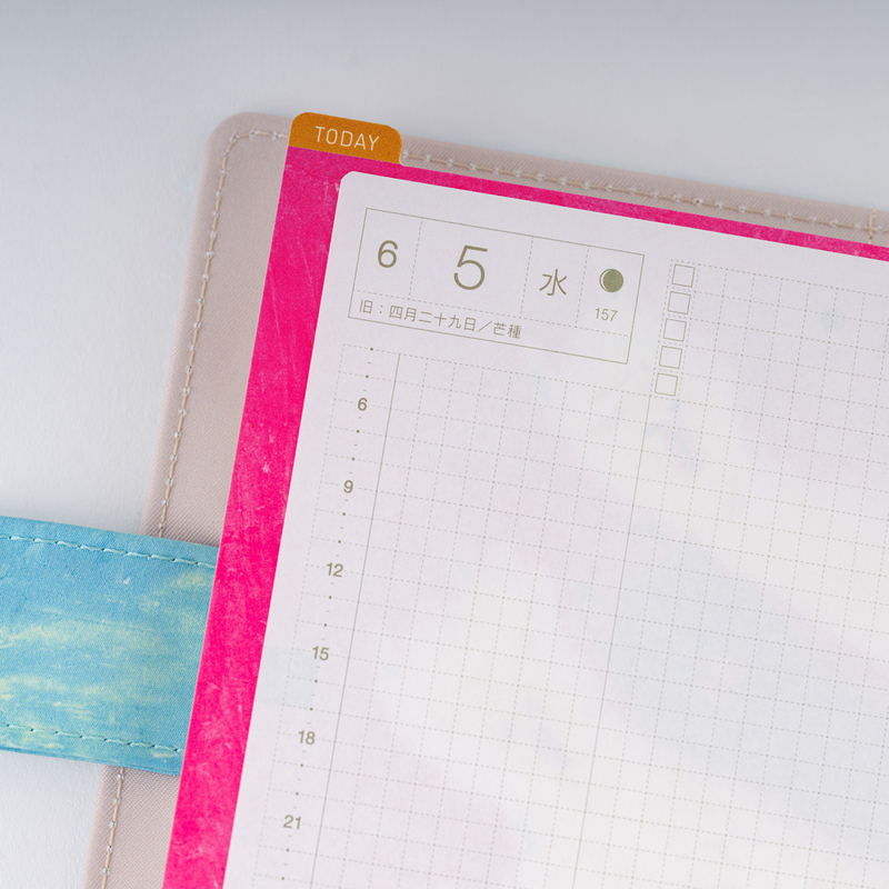 Hobonichi Hobonichi Pencil Board for Original A6 Keiko Shibata: Upwind alpacas