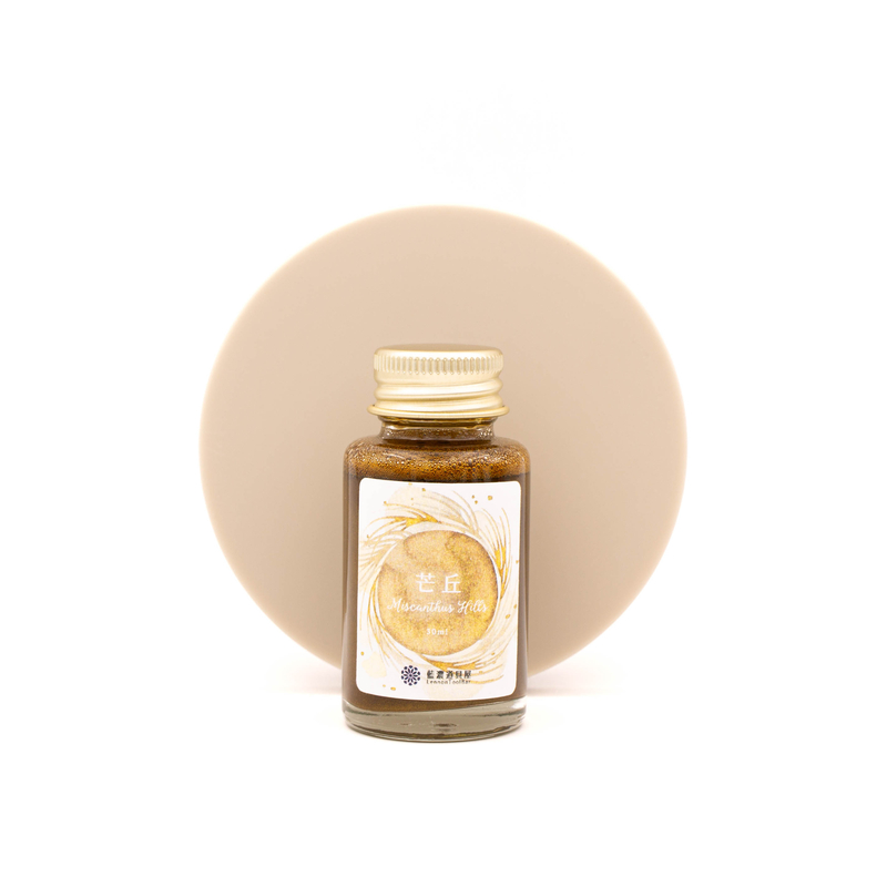 Lennon Tool Bar Lennon Tool Bar 2023 Autumn Limited Miscanthus Hills Ink Bottle 30 ml