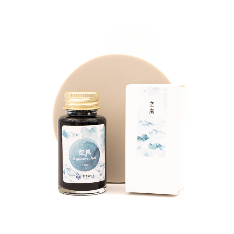 Lennon Tool Bar Lennon Tool Bar 2023 Autumn Limited Expansive Mist Inchiostro 30 ml